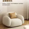 Tejido técnico, sofá de tamaño pequeño para uso doméstico, adecuado para dormitorios y salas de estar, moderno y moderno, de color crema, de dos plazas, sofá de tela
