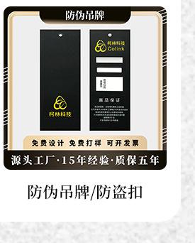 图层 8.png