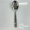 Cuchara de Acero Inoxidable 304 Estilo Columna Romana, Cuchara Sopera Plana Engrosada Estilo Chino para Hotel, Cuchara Sopera y de Mesa para Hogar, Venta al por Mayor