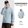 Otoño/Invierno Cremallera Asimétrica Forro Polar Delgado Color Sólido Con Capucha Softshell Ropa de Trabajo Logo Personalizado Casual Color Sólido Chaqueta Lisa