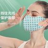 Nova Máscara à Prova de Vento, Padrão de Flores Antigo, Máscara de Proteção Solar Térmica à Prova de Vento para o Dia a Dia, Cobertura Facial, Mostra o Rosto, Máscara Pequena para Ciclismo