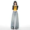 Jeans Retro Americanos de Pierna Ancha para Mujer, Novedad Primavera 2026 Pantalones de Pierna Ancha Sueltos de Cintura Alta con Efecto de Caída, Pantalones Adelgazantes de Longitud Completa