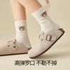 Calcetines de Hilo Flocado para Mujer, Otoño e Invierno, Espesos, Cálidos, Amigables con la Piel, Cómodos, de Media Pantorrilla, Algodón, Absorbentes del Sudor, Transpirables, Calcetines Holgados