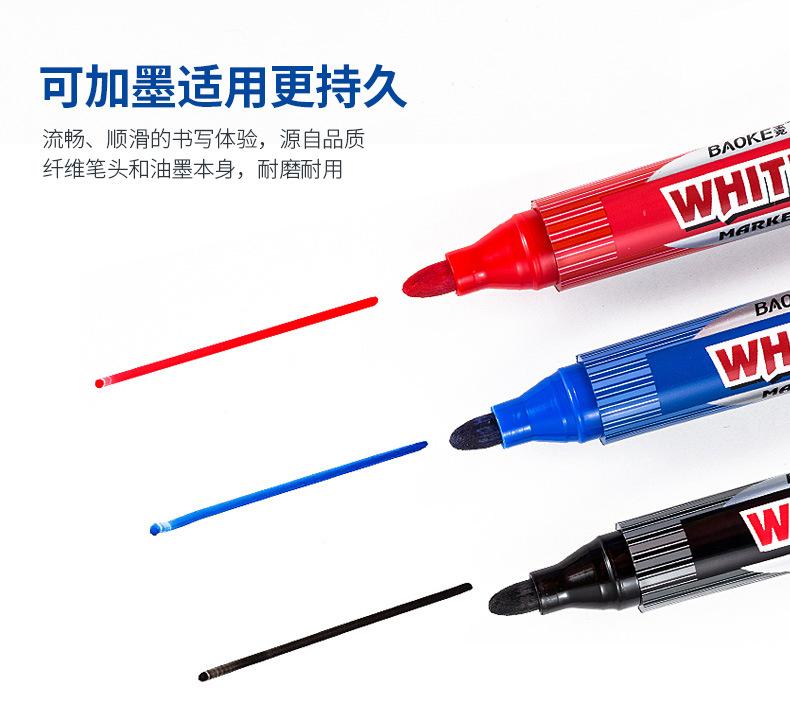 详情页_05.jpg