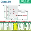 Cilindro de Tres Ejes y Tres Barras Mgpm con Carrera Ajustable y Varilla Guía Mgpmj12/16/25/32-20-40-50-75-Z