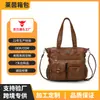 [Personalizado] Bolsos de Mujer Transfronterizos con un Toque de Lujo, Bolsos Tote de Nicho, Bolsos Cruzados de Moda, Bolsos de Mano de Gran Capacidad, Bolsos de Hombro
