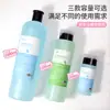 Água de Limpeza para Nail Art, Removedor de Esmalte, Cola para Esmalte Três em Um Garrafa Grande, Água para Lavar Caneta Especial para Salão de Unhas Venda por Atacado