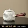 Tetera Rústica de Cerámica con Asa Lateral Estilo Dinastías Tang y Song con Asa de Madera Antigua, Juego de Té Kung Fu, Tetera Doméstica, Tetera Cerámica Retro, Tetera Individual