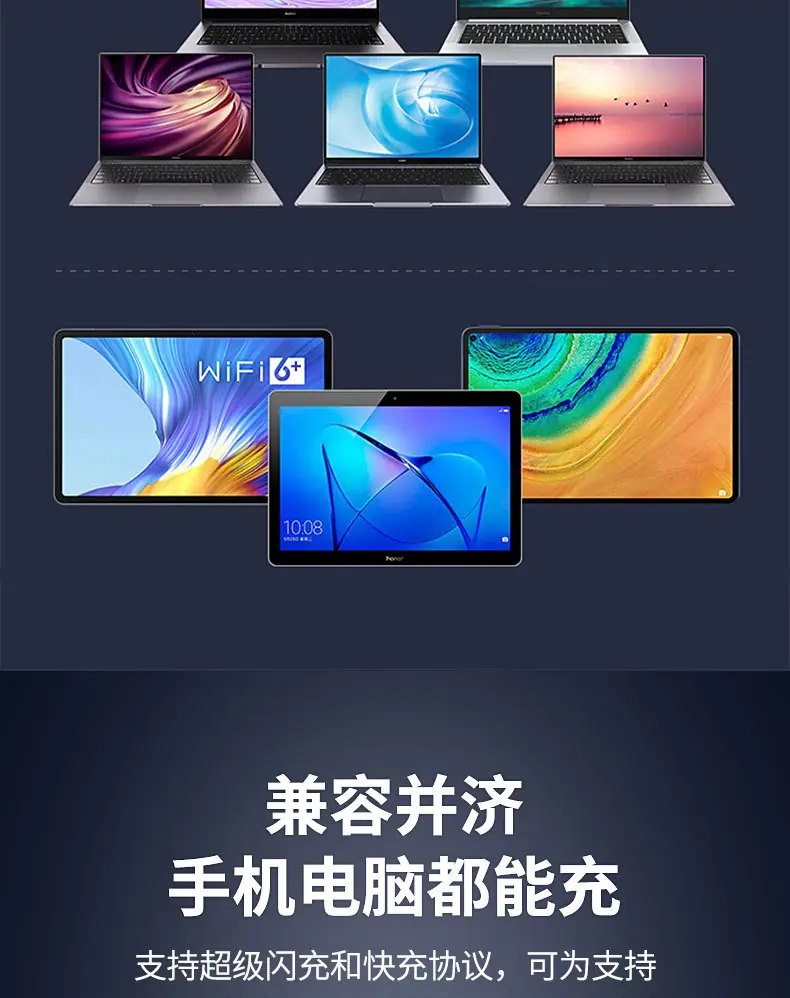 详情-05