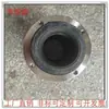 Conector flexible de acero inoxidable tipo panda, conexión de brida pequeña, junta de expansión para suministro de agua, junta flexible de goma