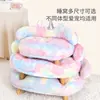Cama de Madera para Mascotas para Todas las Estaciones, Elevada y a Prueba de Humedad, para Gatos, Perros Pequeños y Medianos, Teddy y Bichón Frisé