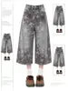 Jeans Cortos de Fábrica Hechos a Medida con Estampado Integral de Estrellas para Mujer, Nuevo Estilo de Verano, Súper Populares, Versátiles, Pantalones de Pierna Ancha Rectos Sueltos de Longitud Media