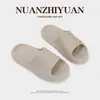Chinelos Ultraconfortáveis da Fábrica de Sapatos Qidan para Mulheres, Chinelos Macios Antiderrapantes para Uso Interno no Verão, Banho e Uso Externo, Chinelos de Casal para Homens