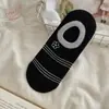 Meias Cano Curto Listradas Florais Pequenas Estilo Coreano para Mulheres, Meias Invisíveis, Meias Curtas Finas Respiráveis para Primavera e Verão, Algodão Puro, Antiderrapante, Meias Femininas com Calcanhar Antiderrapante