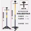 Suporte de Levantamento, Suporte de Engrenagem para Reparo Automotivo, Estrutura de Suporte de Engrenagem de Carro para Motor, Suporte de Segurança