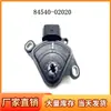 84540-02020 Es Adecuado para Toyota Corolla, Levin Interruptor de Marcha, Interruptor de Neutro, Producto Original de Estante