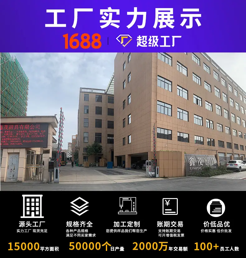 定制详情_01.jpg