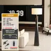 Lámpara de Pie Estilo Wabi-Sabi, Lámpara de Pie LED Sencilla para Sala de Estar, Estudio, Dormitorio, Lámpara Creativa Retro de Madera Maciza para Sala de Té Zen