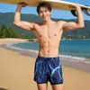 Novos Estilos de Bermudas de Banho Masculinas, Shorts de Praia de Secagem Rápida, Shorts de Surf, Roupa de Banho Anti-Constrangimento, Equipamento para Piscina Térmica, Shorts Masculinos