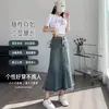 Falda Vaquera Retro para Mujer, Nuevo Estilo Primavera y Verano, Tiro Alto, Adelgazante, Deshilachada, Falda Midi Cola de Pescado, Tendencia de Otoño