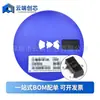 Transistor SMD 2Sc1623 L6 Sot-23 0.1A/50V Chip Grande Transistor de Señal NPN