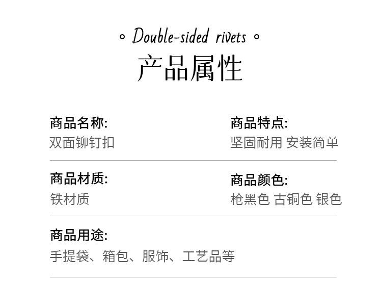 详情-(3)_07.jpg