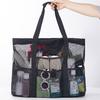 Bolsa de Mano de Malla para Ducha 8 Bolsillos de Almacenamiento Bolsa de Almacenamiento Portátil para Baño Cesta Grande para Ducha Bolsa de Playa Portátil
