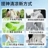 Toalla de Hielo Refrescante, Toalla de Hielo Sensible al Frío para Deportes al Aire Libre, Parche de Hielo Refrescante y Conveniente, Toallitas Húmedas de Menta