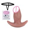 Dildo de Pene Masculino Simulado Palo de Masaje Vibratorio de 10 Frecuencias Masturbación Privada Palo de Orgasmo Cola de Personaje para Actuación Tapón Anal