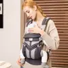 Egobaby Asiento de Cadera Portabebés Transpirable Universal para las Cuatro Estaciones Productos Maternos e Infantiles Asiento para Sentarse para Bebés y Niños Pequeños