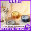Tazón para Gatos de Mascotas de Venta Caliente de Nuevo Producto Transfronterizo, Tazón Flotante para Gatos y Perros, No Moja el Mentón al Beber Agua, Fondo Redondo, Estable, Antideslizante, Previene Volcamientos