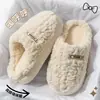 Pisar caca se siente como pantuflas de algodón para mujer, nuevo estilo 2026, para interiores, hogar, antideslizantes, cálidas, suela gruesa, pantuflas silenciosas para el suelo del hogar, hombre