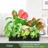 Paisagismo com Plantas Verdes Simulação Floreira Divisória de Piso Arte Floral de Chão Paisagem de Plantas Combinação de Floreira Flor Artificial em Vaso Bonsai Decoração