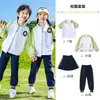 Conjunto de Uniforme de Baseball Britânico para Primavera e Outono para Alunos do Ensino Fundamental, Roupa para Atividade em Classe, Uniforme Escolar, Uniforme de Jardim de Infância, Conjunto de Duas Peças
