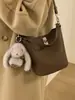 Bolsos Pequeños de Alta Gama de Moda para Mujer Este Año 2026 Nuevo Versátil Retro Hombro Cruzado Bolso Madre-Hija Bolso Cubo Moda
