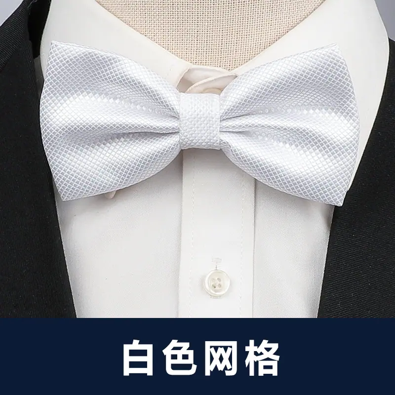 白色网格.jpg