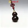 Collar de Calabaza Hueca de Palo de Rosa para Hombres y Mujeres Versátil Colgante de Sándalo Negro Cadena de Suéter Colgante Largo