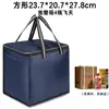 Bolsa para cigarrillos, bolsa de mano para tabaco y alcohol, bolsa de regalo, bolsa para 2 cigarrillos, bolsa de almacenamiento, maletín, almacenamiento de documentos