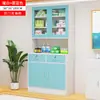 A clínica tem uma porta de vidro para o armário de medicamentos, uma estação de dispensação, uma mesa de tratamento, um armário de medicamentos e gavetas para o armário de medicamentos ocidentais.