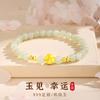 Pulsera de Trébol de Plata Pura Yujian Lucky S999 para Mujer, Pulsera de Jade Hetian Natural Estilo Lujo Ligero, Regalo de Cumpleaños para la Mejor Amiga