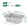 Lonchera Térmica, Apta para Microondas, Caja de Comida de Papel de Aluminio Engrosado, Caja de Empaque para Cortar Frutas, Contenedor de Papel de Aluminio de Grado Alimenticio