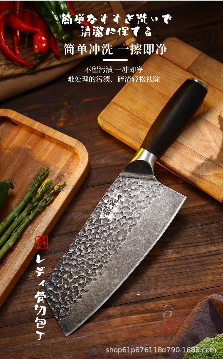 菜刀新款_16.jpg