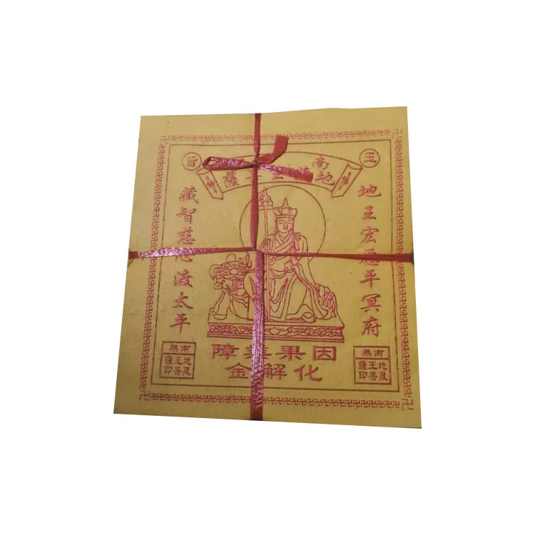IMG20221201222725_副本.png