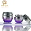 Tarro de Crema en Forma de Cono de 100g en Stock, Tarro Redondo Transparente de Vidrio de Boca Ancha de 50g con Revestimiento Interior para Envases de Cosméticos y Cremas