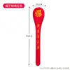 Martelo de Batida nos Meridianos para Preservação da Saúde, Bastão de Batida nos Meridianos, Martelo de Batida nos Meridianos com Oito Ventosas, Bastão de Batida nos Ombros, Martelo de Meridianos da Medicina Tradicional Chinesa, Bastão de Batida para Preservação da Saúde