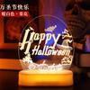 Luces de cadena LED transfronterizas Luces decorativas de Halloween Adornos 3D Luces nocturnas Luces de calavera de calabaza Luces de araña a batería