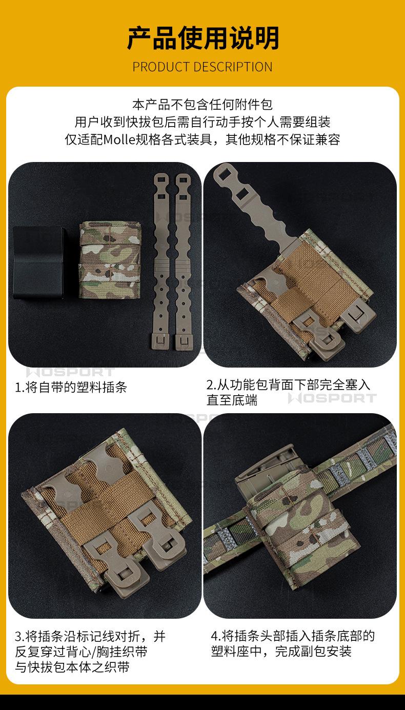 MG-F-16内页_08.jpg