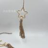 Colgante de Estrella Luna de Metal Estilo Nórdico Borla de Cuerda de Cáñamo Colgante Pequeño Decoraciones para Atmósfera Festiva del Hogar