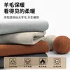 Suéter Sencillo de Lana Modal para Hombre, Suéter Cálido de Lana de Punto Grueso de Manga Larga, Camiseta Base de Otoño e Invierno para Hombre