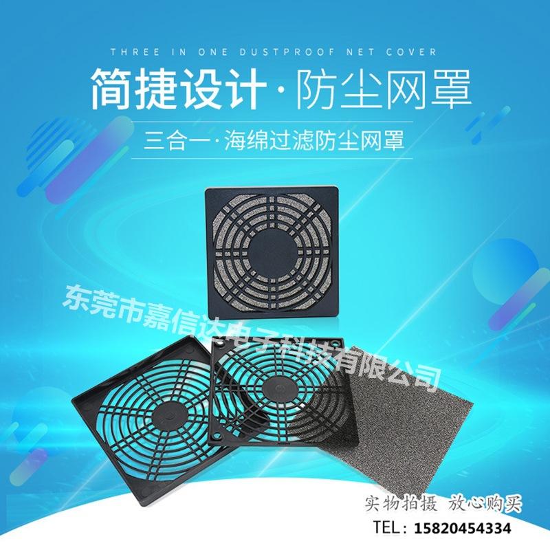 未命名_副本